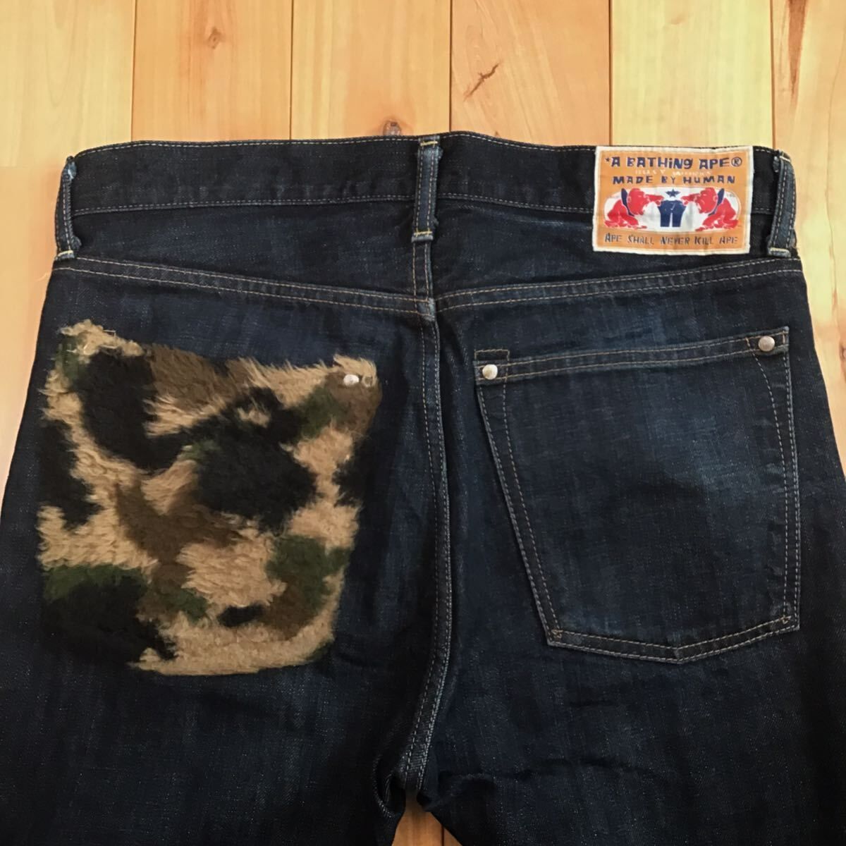ボア ポケット デニム パンツ Sサイズ a bathing ape BAPE 1st camo