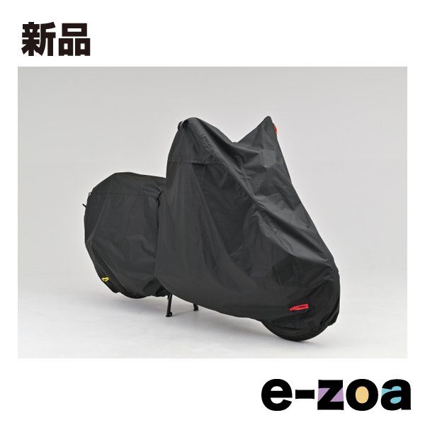 DAYTONA デイトナ ＢＬＡＣＫ ＣＯＶＥＲ ＱＵＩＣＫ Ｌサイズ D48306 2621459