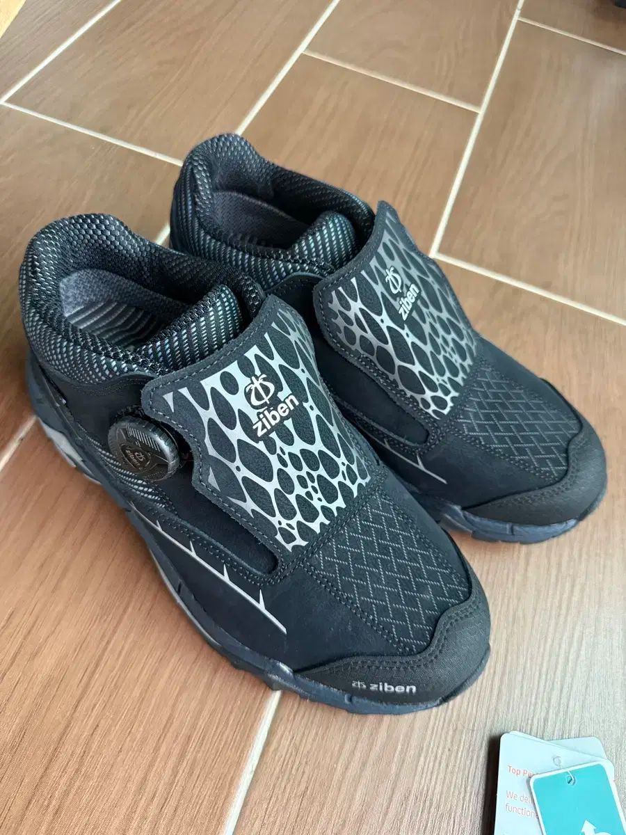 ZIBEN(ジベン) 安全靴