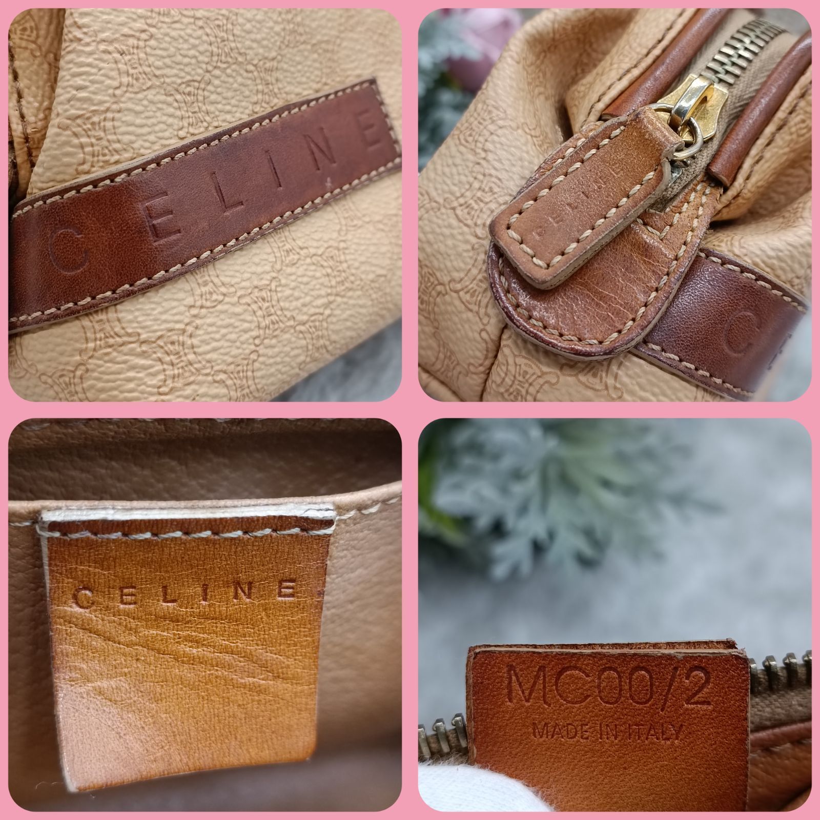 CELINE 》 セリーヌ ポーチ マカダム オールドセリーヌ 小物入れ