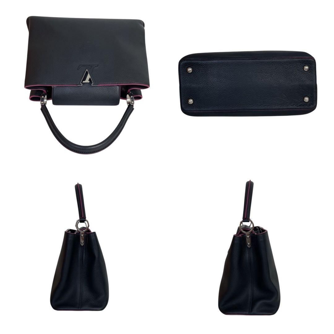 価格交渉/質問大歓迎♪】ルイヴィトン カプシーヌPM ブラック