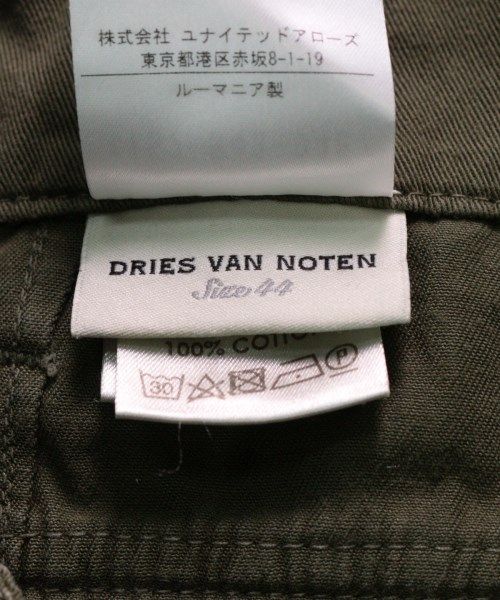 オンラインストア最安値 DRIES VAN NOTEN パンツ グレー メンズ 未使用