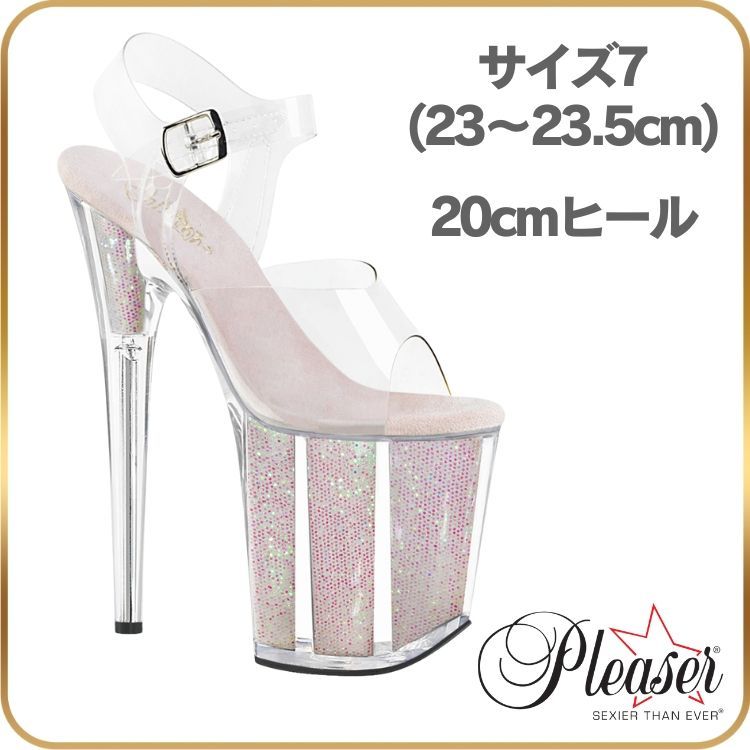 プリーザー　大会用ヒール　７　23〜23.5 23 23.5 cm Pleaser プリーザー サンダル 20cm ヒール クリア