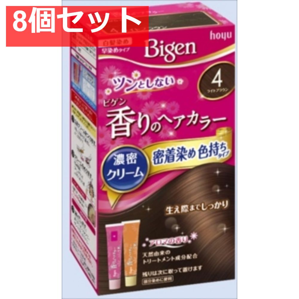 ビゲン 香りのヘアカラー クリーム 4CA カフェブラウン 8個セット