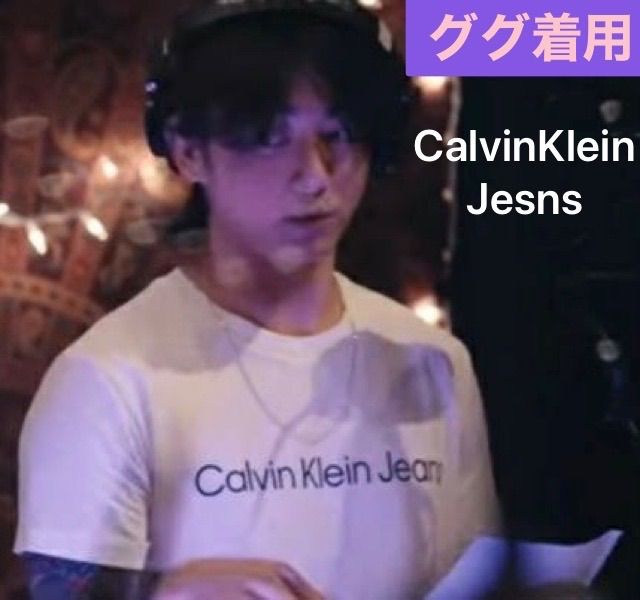 新しい到着 【新品未使用】CALVIN モデル KLEINジョングク Tシャツ