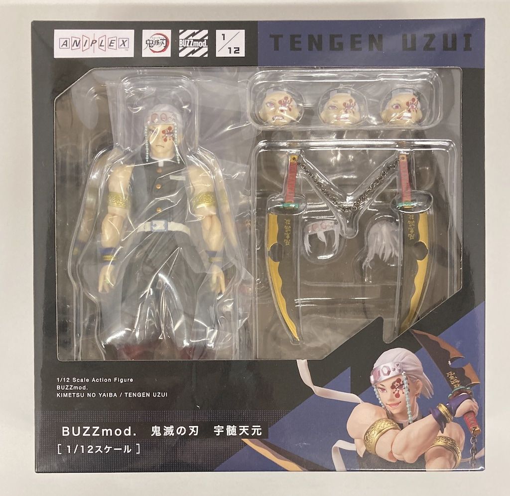 ANIPLEX+ BUZZmod./鬼滅の刃【宇随天元/UZUI TENGEN】 - メルカリ
