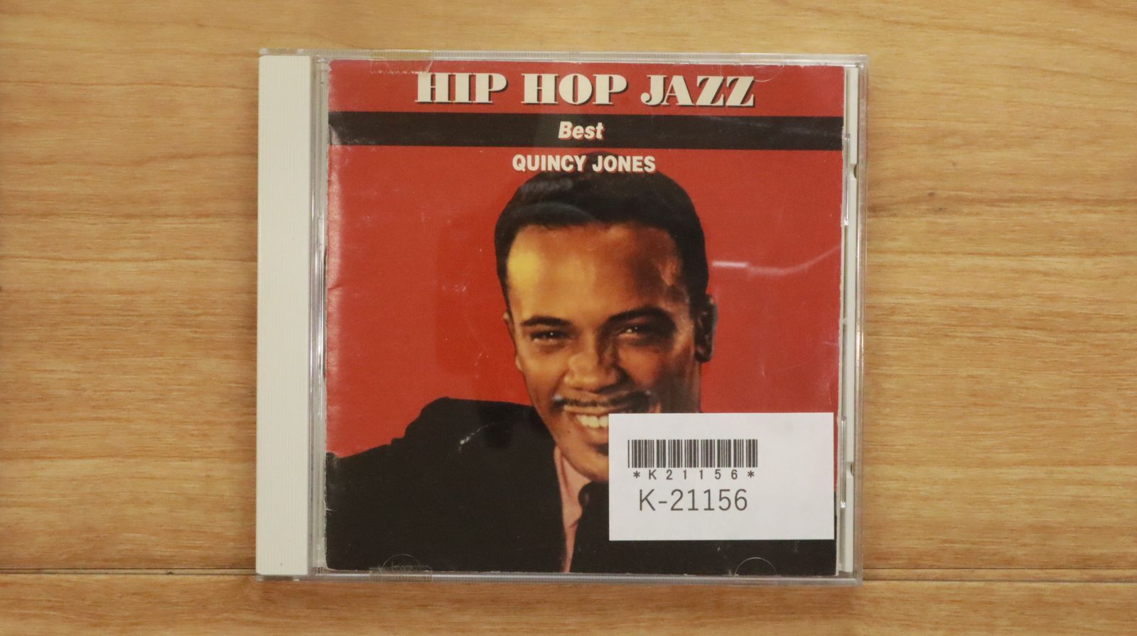 国内盤CD☆クインシー・ジョーンズ/Quincy Jones□ ソウル・ボサノヴァ 