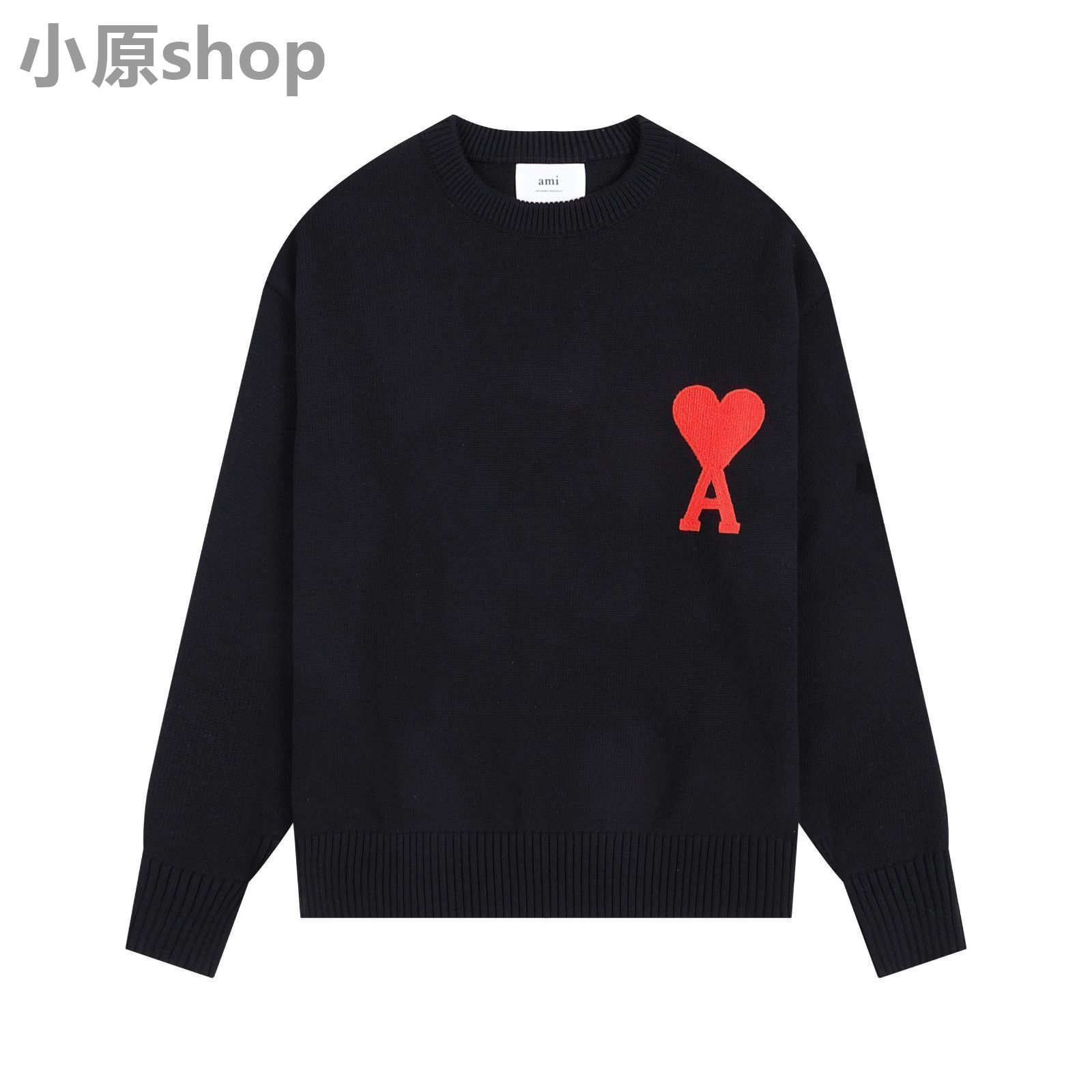 アミ AmiParis ニットセーター ハート型 男女 Mサイズ カーキ レディース