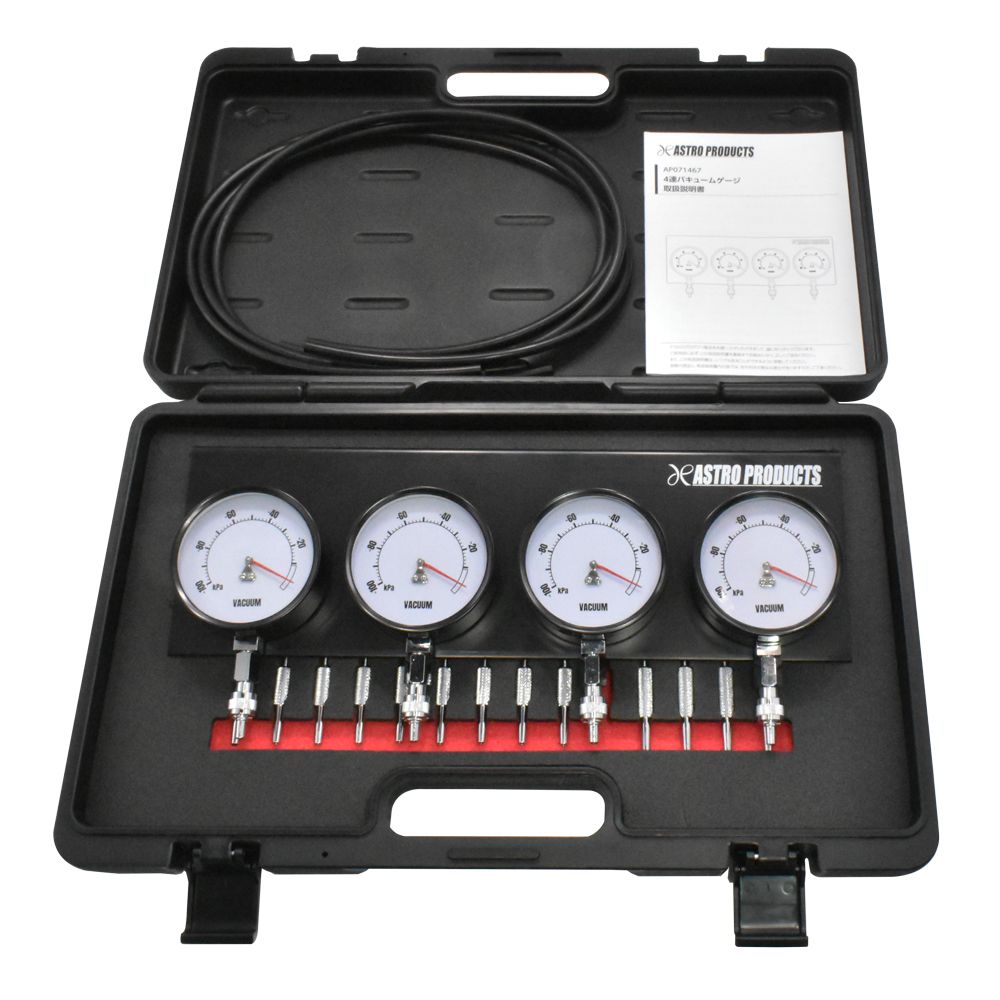 xjr400 xjr400R 4HM インシュレーター O リングセット 純正 ヤマハ純正