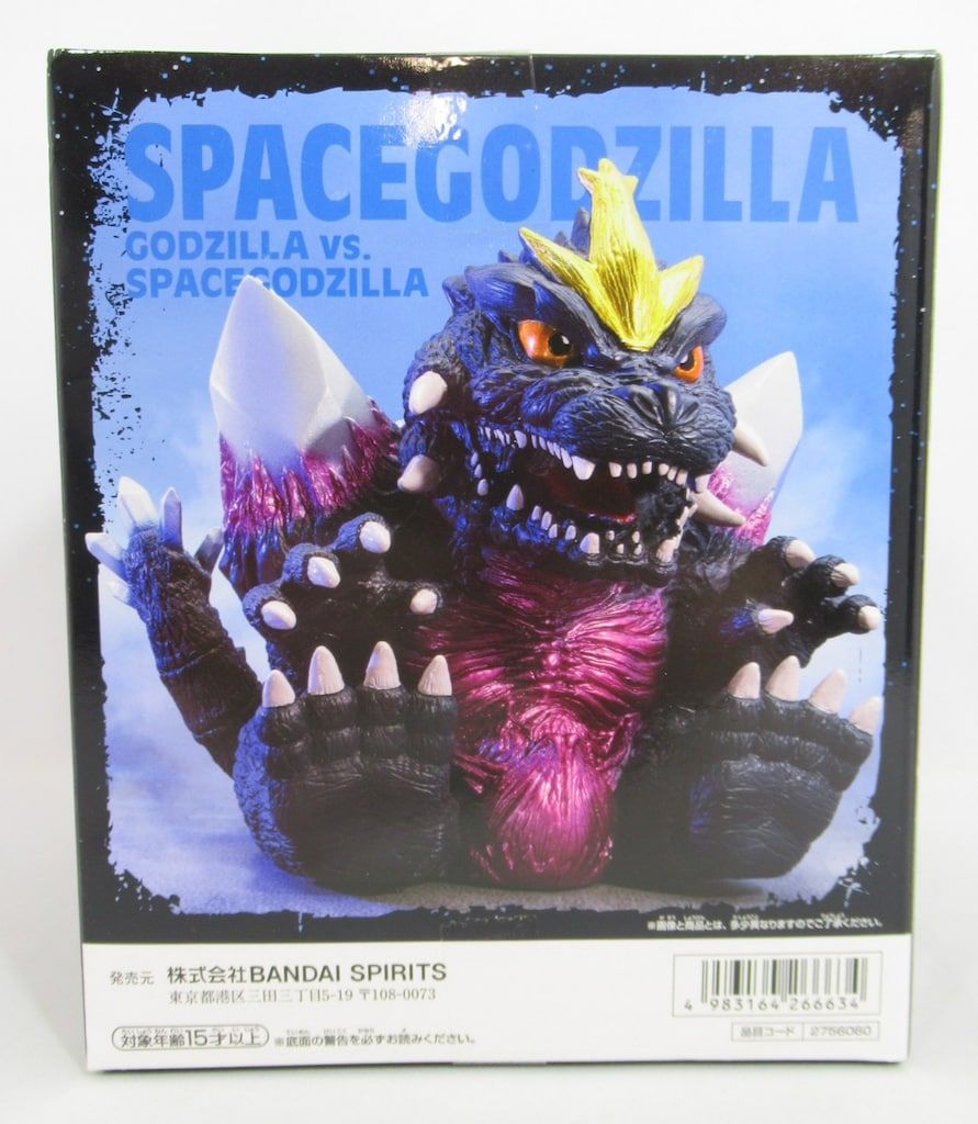 BANDAI SPIRITS 東宝怪獣シリーズ 鎮座獣 スペースゴジラ