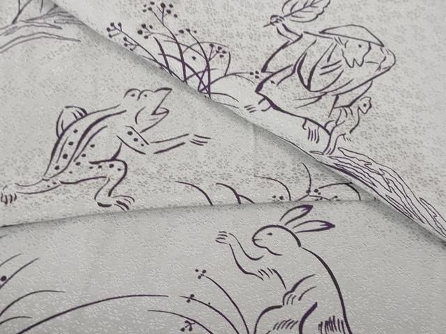 平和屋本店■上質な長襦袢　無双仕立て　鳥獣戯画　逸品　未使用　DZAA4632kh5 平和屋本店□上質な長襦袢 無双仕立て 鳥獣戯画 逸品 未使用