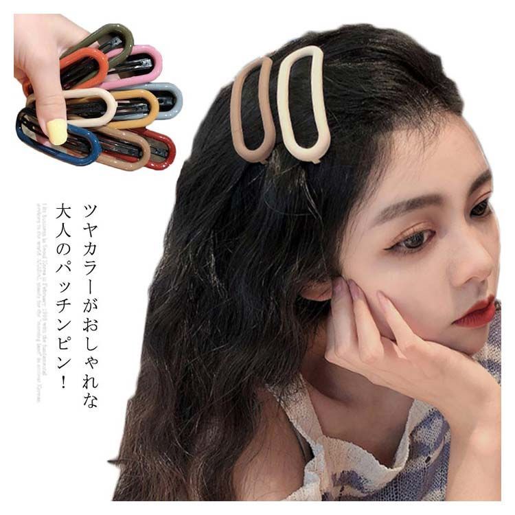 ヘアピン ヘアアクセサリー ヘアアクセ 6個組 韓国 おしゃれ ヘアピン ヘアアクセサリー ヘアアクセ 6個組 韓国 おしゃれ