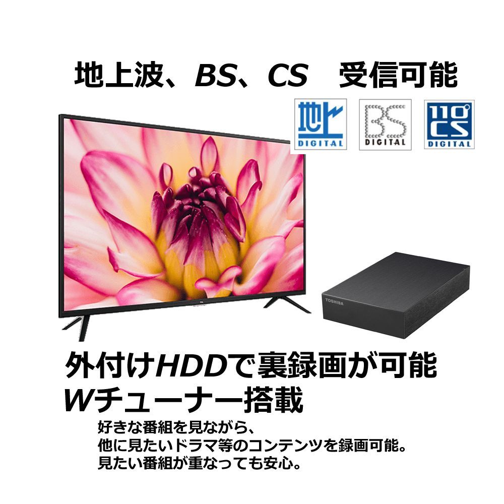 32V型