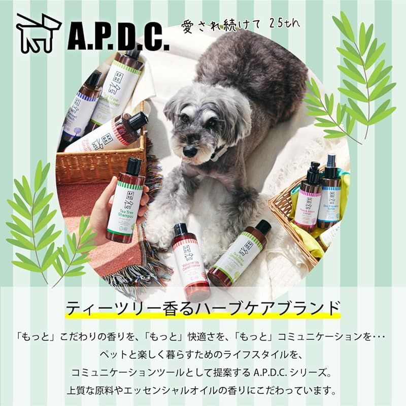 ☢ A.P.D.C.