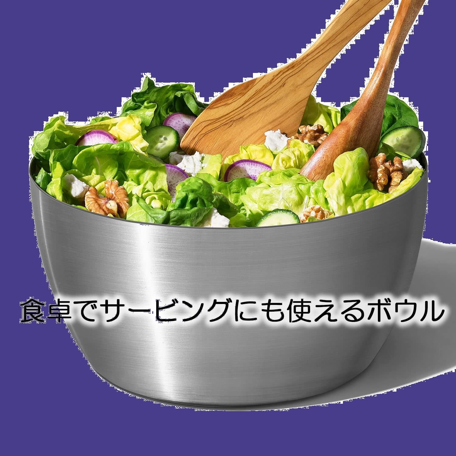 商品 ステンレスサラダスピナー