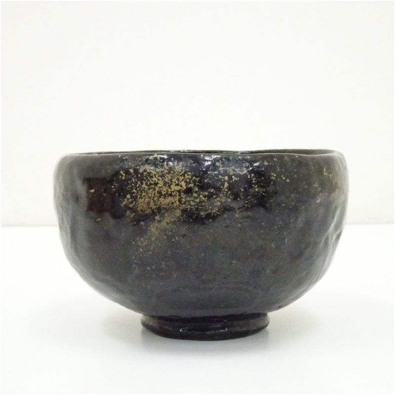 【黒楽茶碗】箱無し茶碗&楽歴代&楽茶碗　セット 黒楽茶碗】箱無し茶碗&楽歴代&楽茶碗 セット 黒楽数印茶碗 川崎