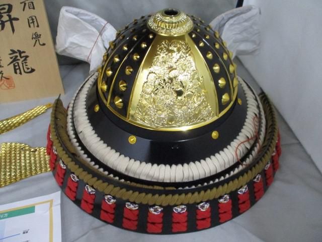 新品 五月人形 甲冑師豊久作 着用兜 昇龍 櫃なし/黄金立札 端午の節句 こどもの日 新品 五月人形 甲冑師豊久作 着用兜 昇龍 櫃なし/黄金立札 端午