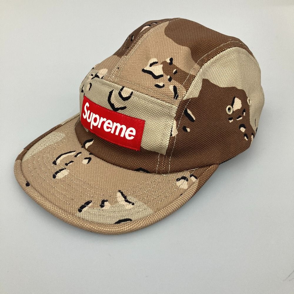 △△Supreme