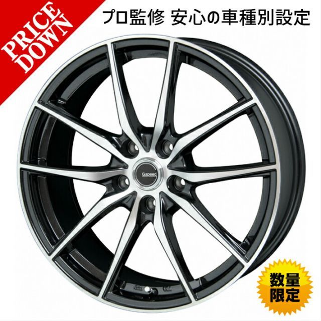 15インチ ホイール 4本セット マーク JZX100 GX100/105 LX100 JZX101