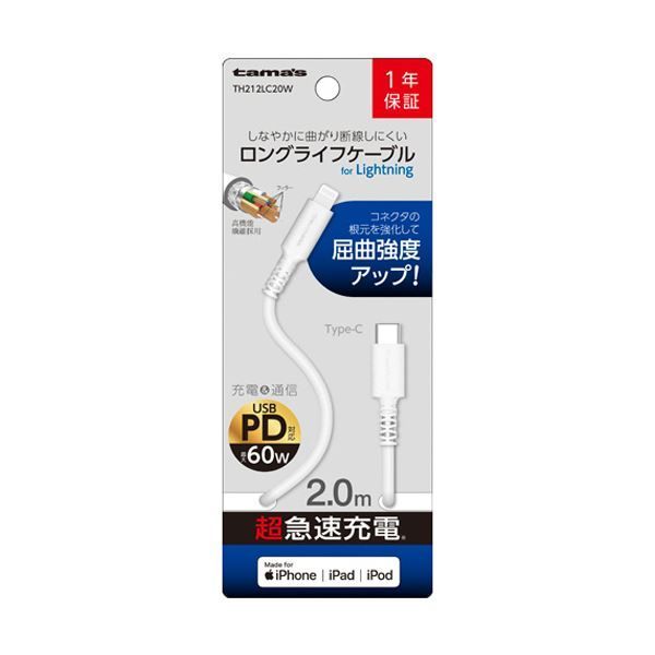 ×3セット