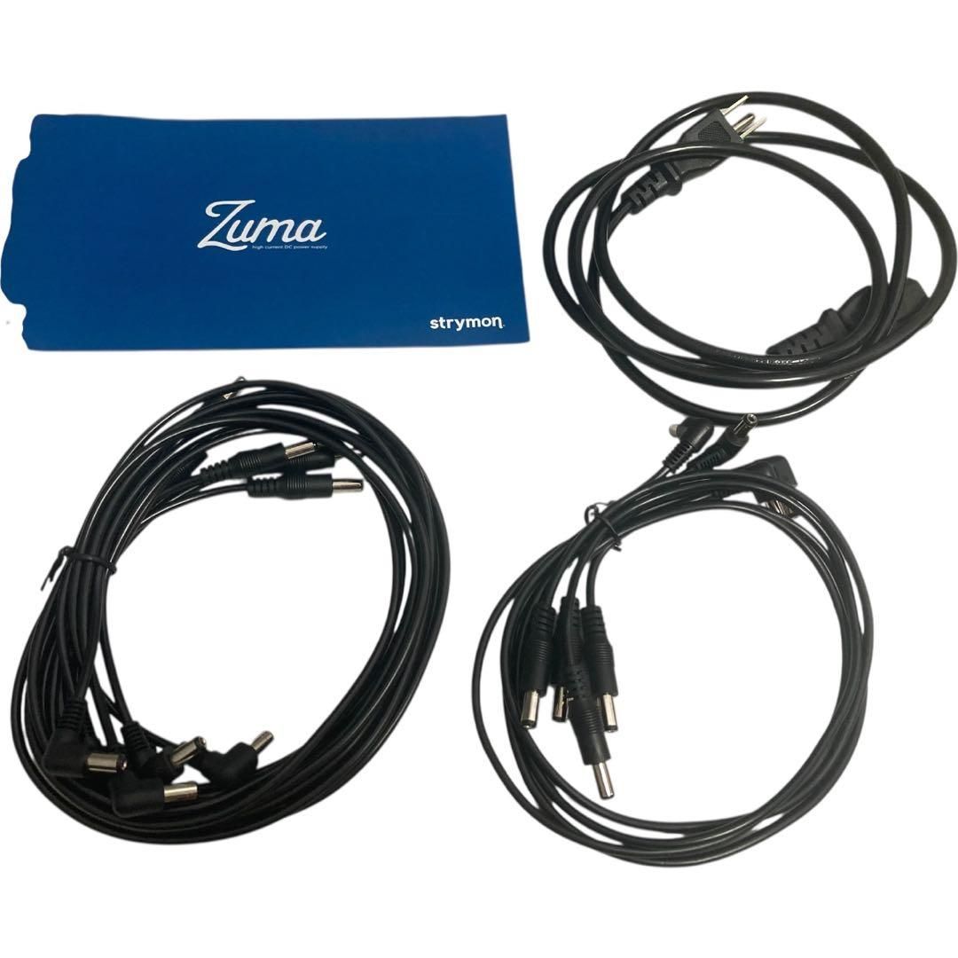 マウントキット 完備