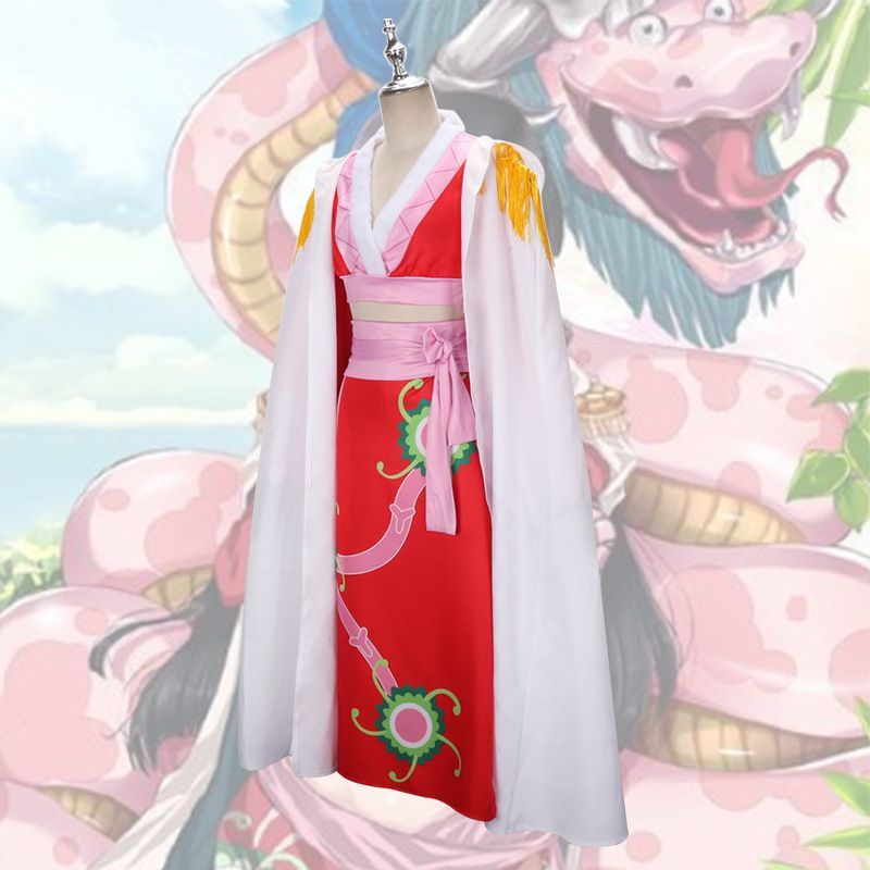 変装