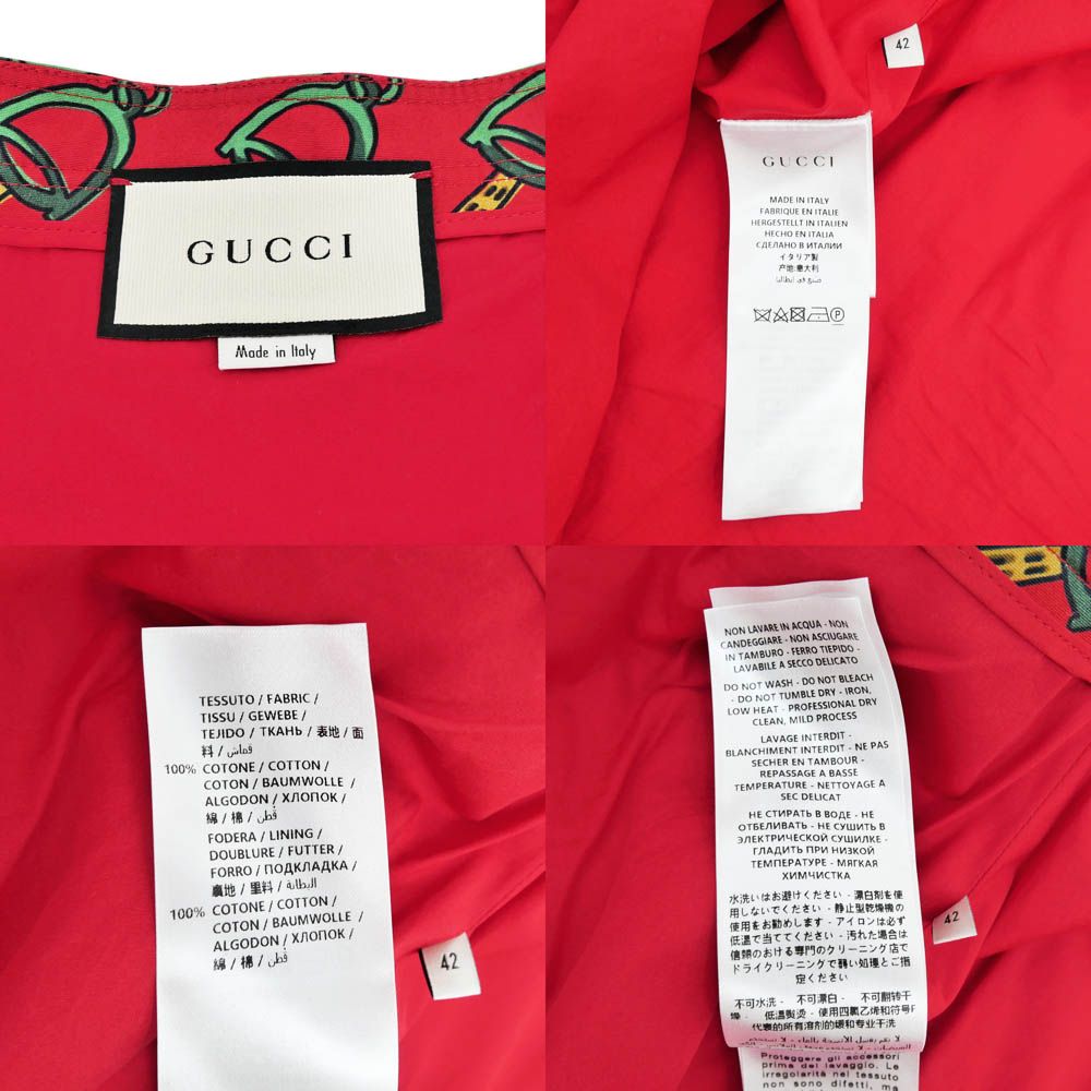 【お値下げしました】GUCCI 赤 プリーツスカート 名東】グッチ フレアプリーツスカート ビットモチーフ 42サイズ レッド