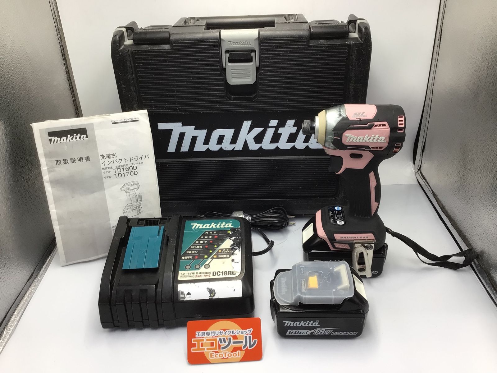 中古品】☆Makita/マキタ 18V6.0Ah充電式インパクトドライバ ピンク 