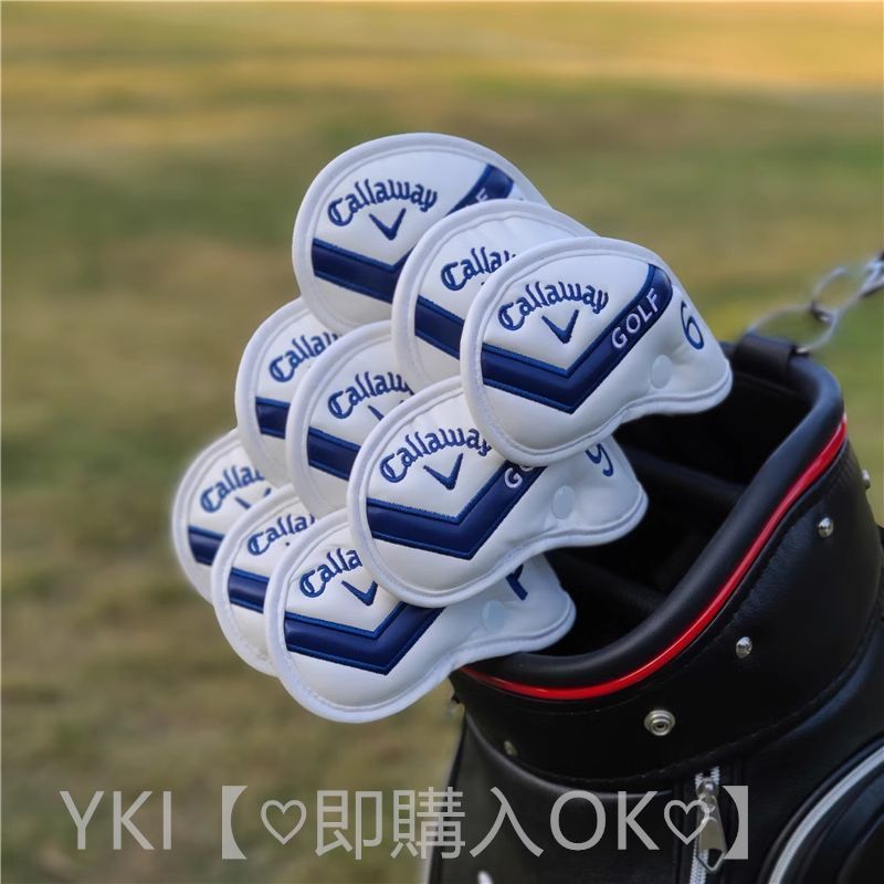 Callaway ゴルフクラブカバー アイアンセット ゴルフヘッド保護カバー 白 9点セット