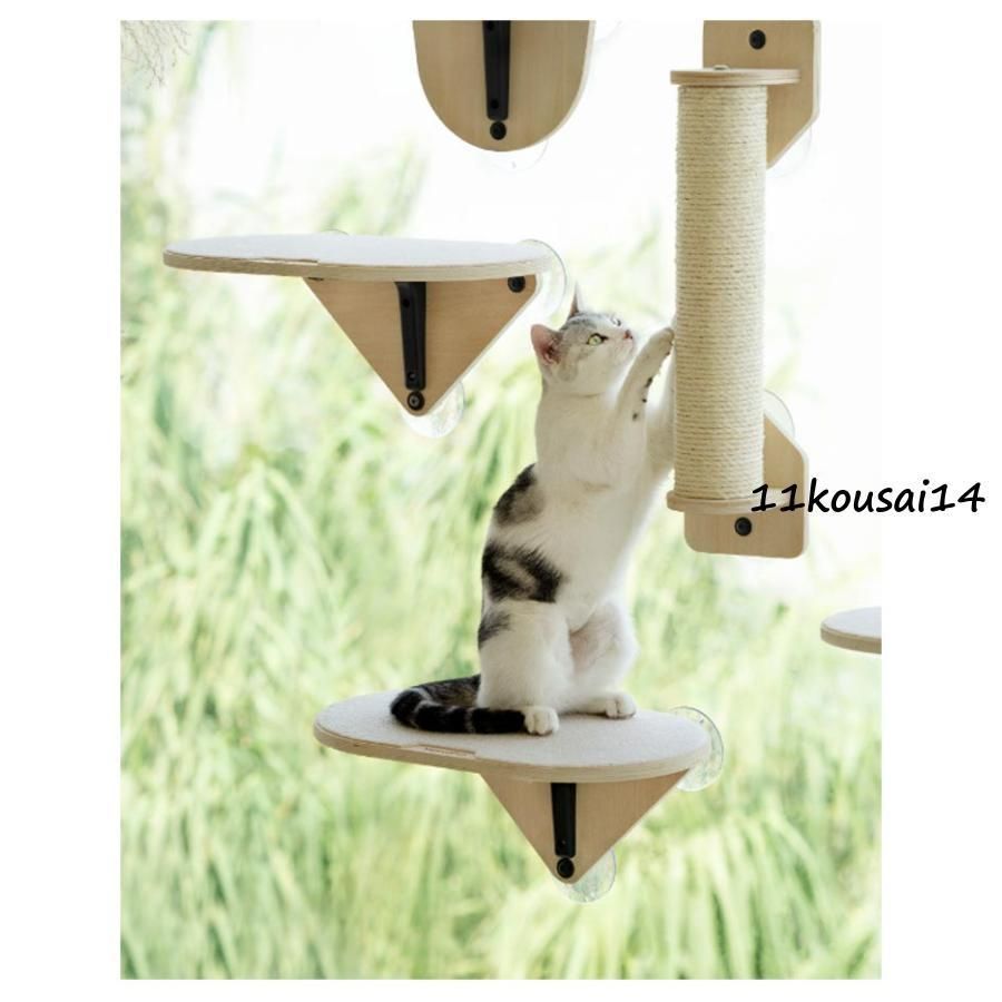 取り付け ねこ