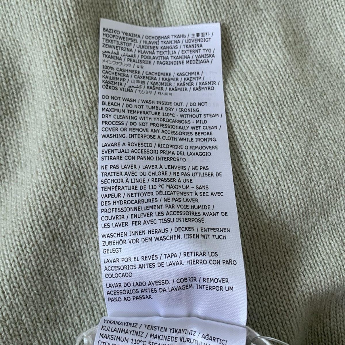 Maison Margiela(メゾンマルジェラ) カーディガン サイズXS ユニセックス - ライトグリーン 長袖/カシミヤ カシミヤ Maison Margiela(メゾンマルジェラ) カーディガン サイズXS ユニ