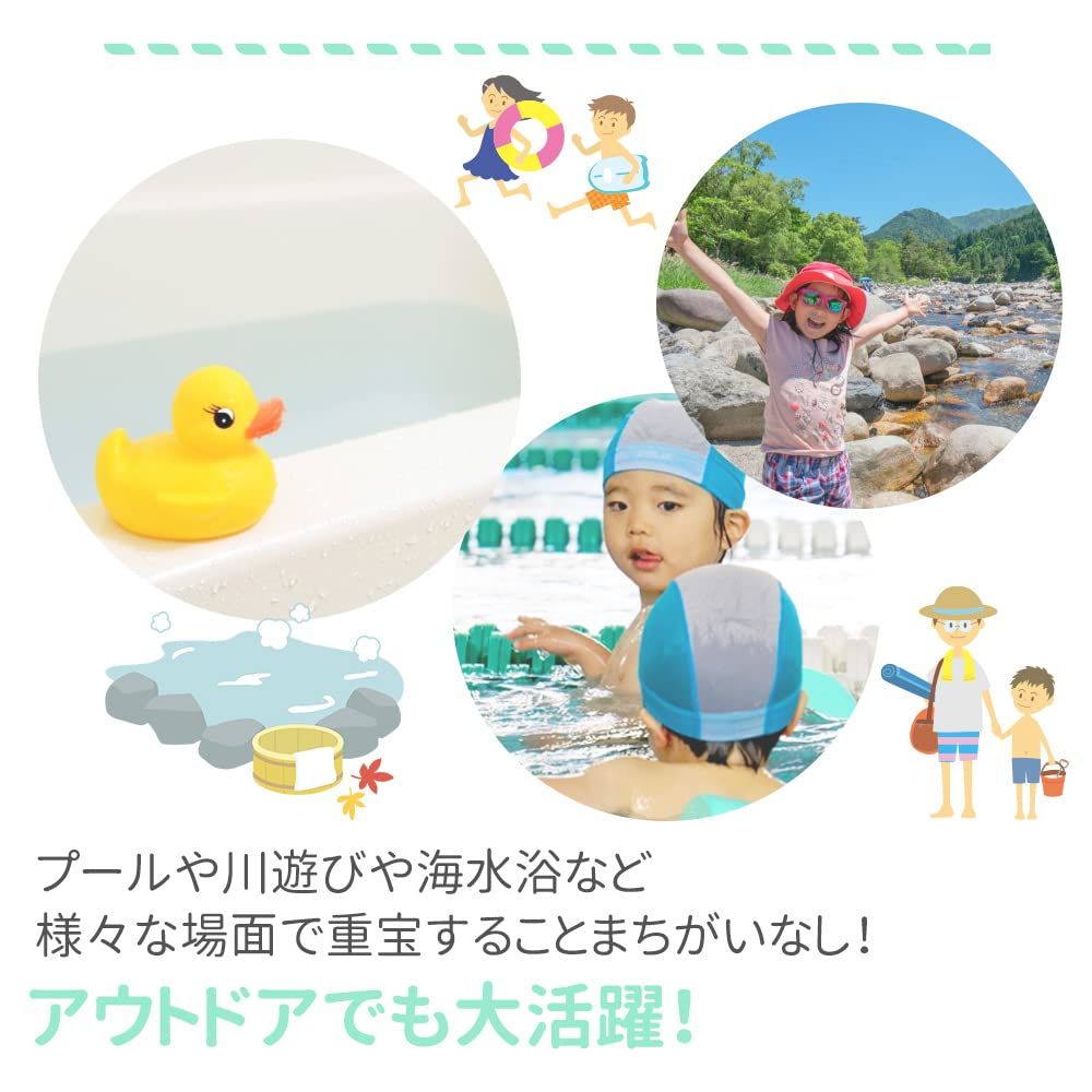 ソフト