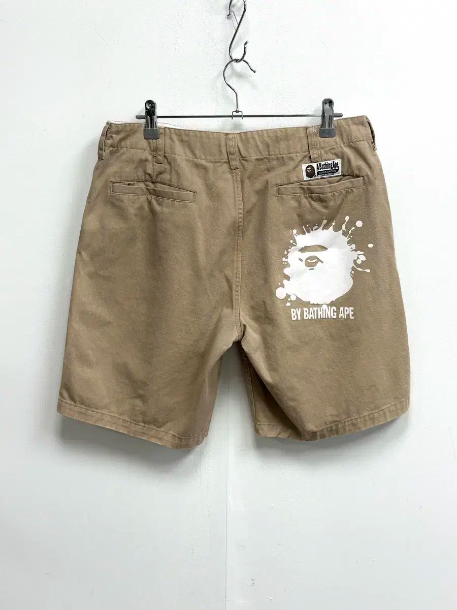 APE