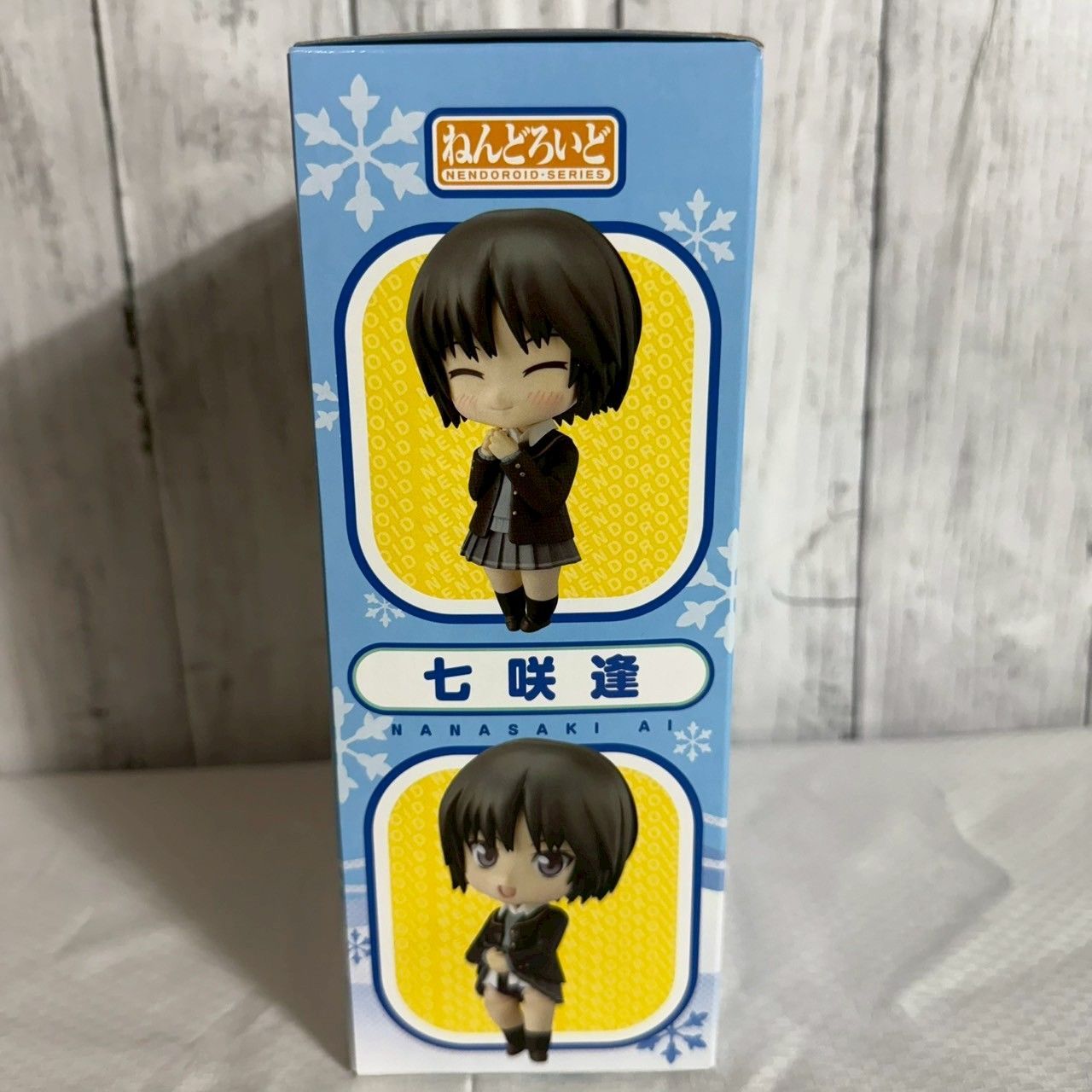 値下げ交渉歓迎] ねんどろいど 七咲逢 No.221 アマガミSS 制服