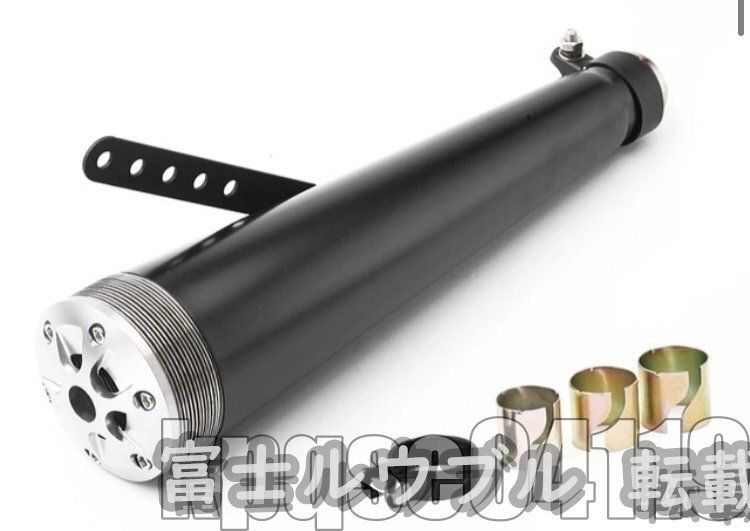 ステンレス製マフラー スーパートラップ スーパートラップ 4MCU-1750 SUPERTRAPP スリップオンマフラー