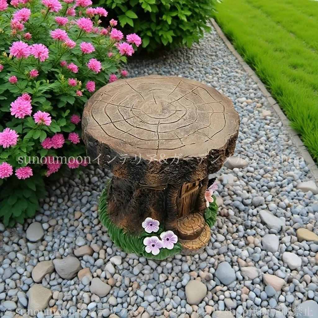 切り株 庭の装飾