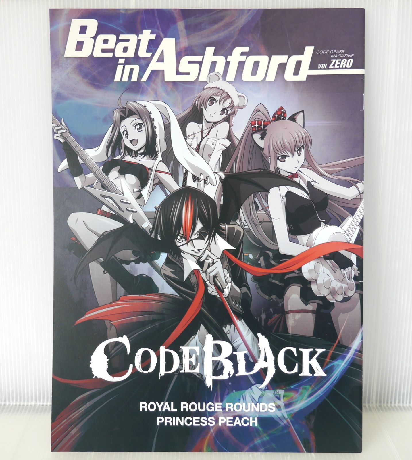 一番くじプレミアム コードギアス CODE BLACK in ASHFORD Amazon.co.jp: 一番くじプレミアム コードギアス CODE BLACK in