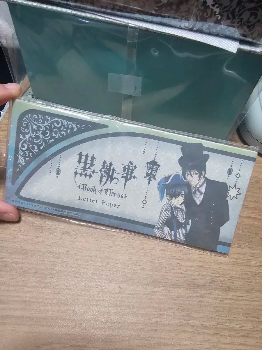 【雷市場（ポンジャン）商品韓国直送】 執筆予定 黒執事 サーカス メモ帳