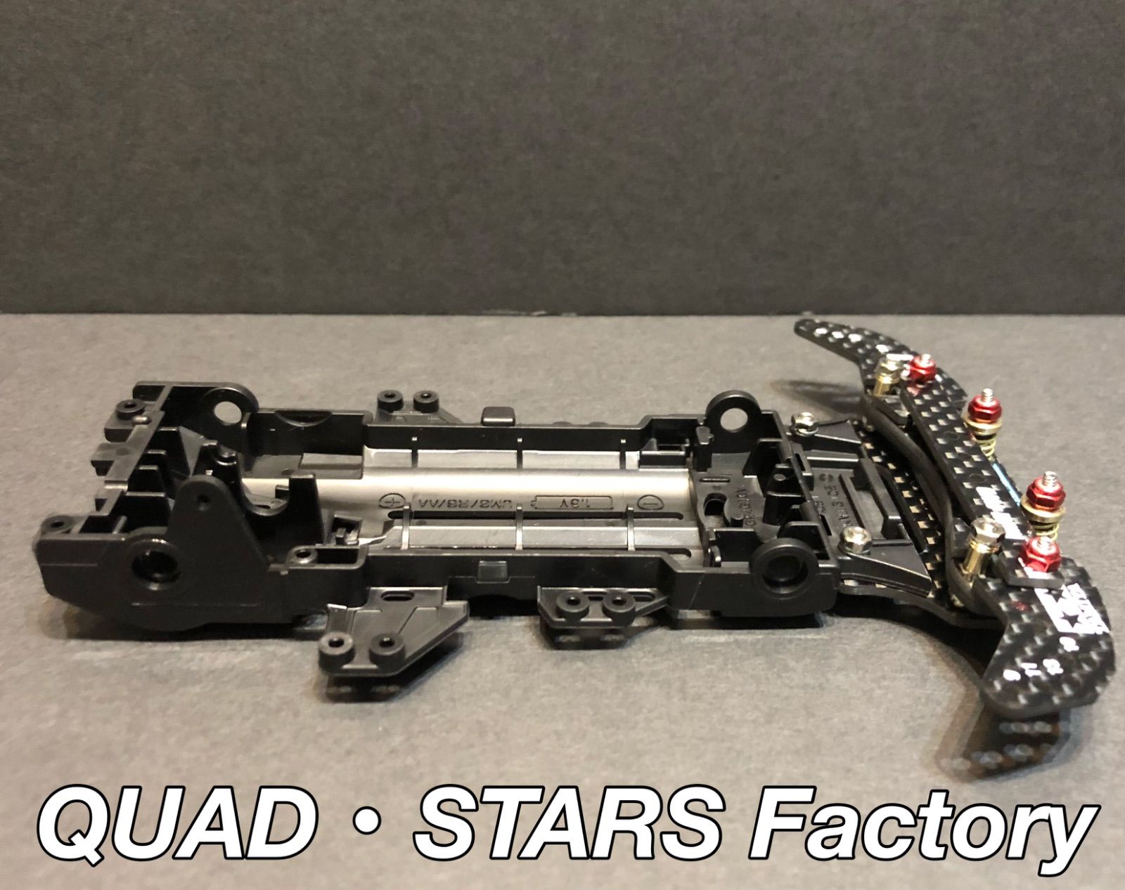 ミニ四駆・VZ用】2軸ATピボットバンパー 2021／フルカーボン【ブルー