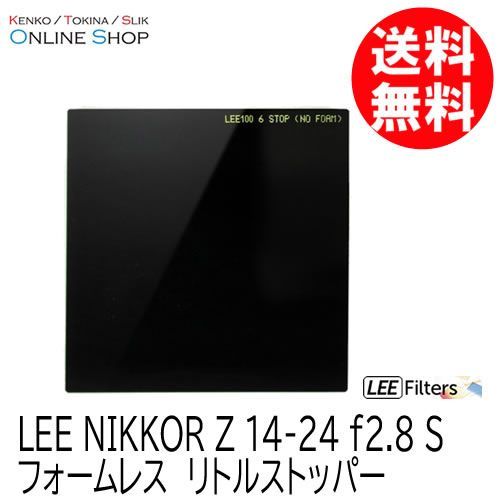 レア ムーンアイズ新品ビレットペダル 3個セット レア ムーンアイズ