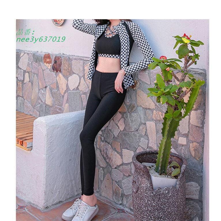 セパレート
