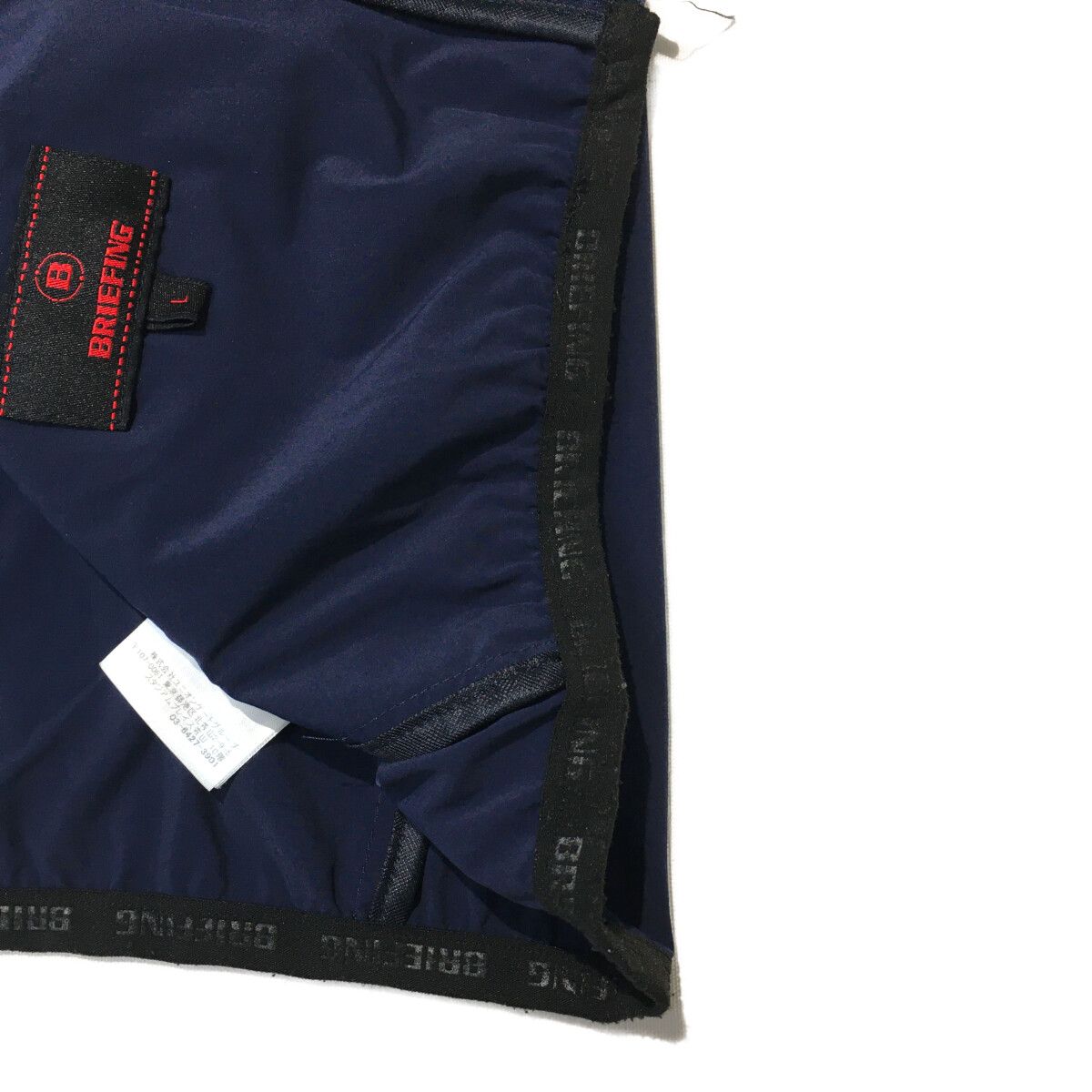 BRIEFING - coco 中古 ブリーフィング BRIEFING メンズ フルジップアウター L 紺 ネイビー フード付き 薄手 ストレッチ 7Ux4MNntiTzr.jpg?width=768