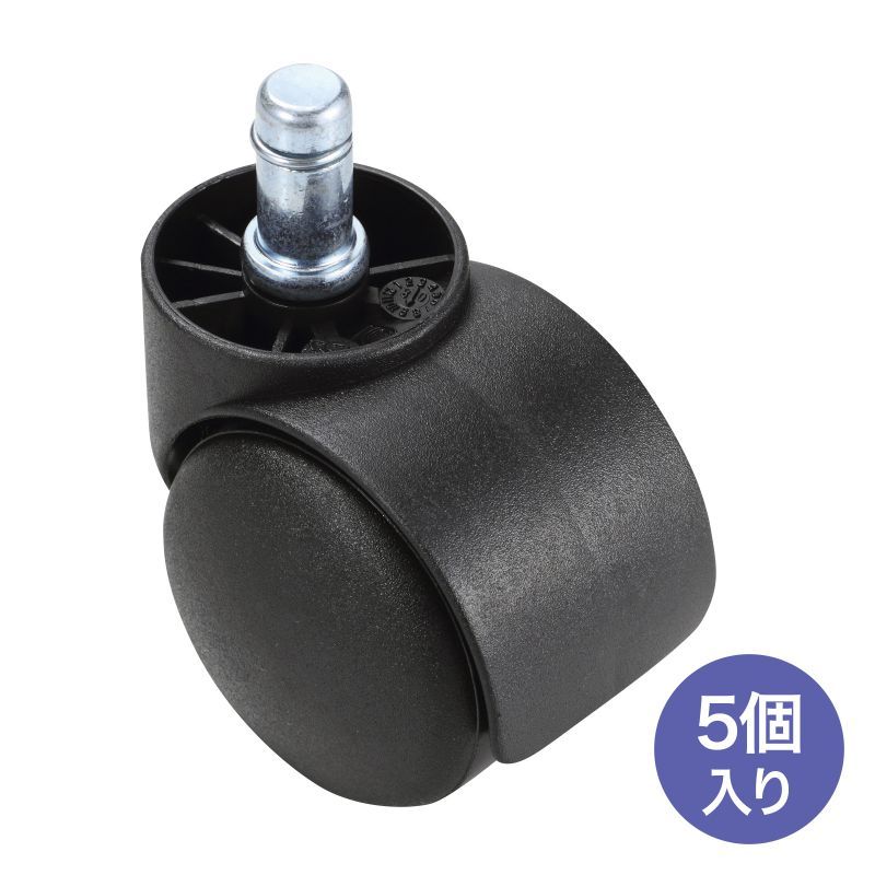 5個入り SNC-CAST5