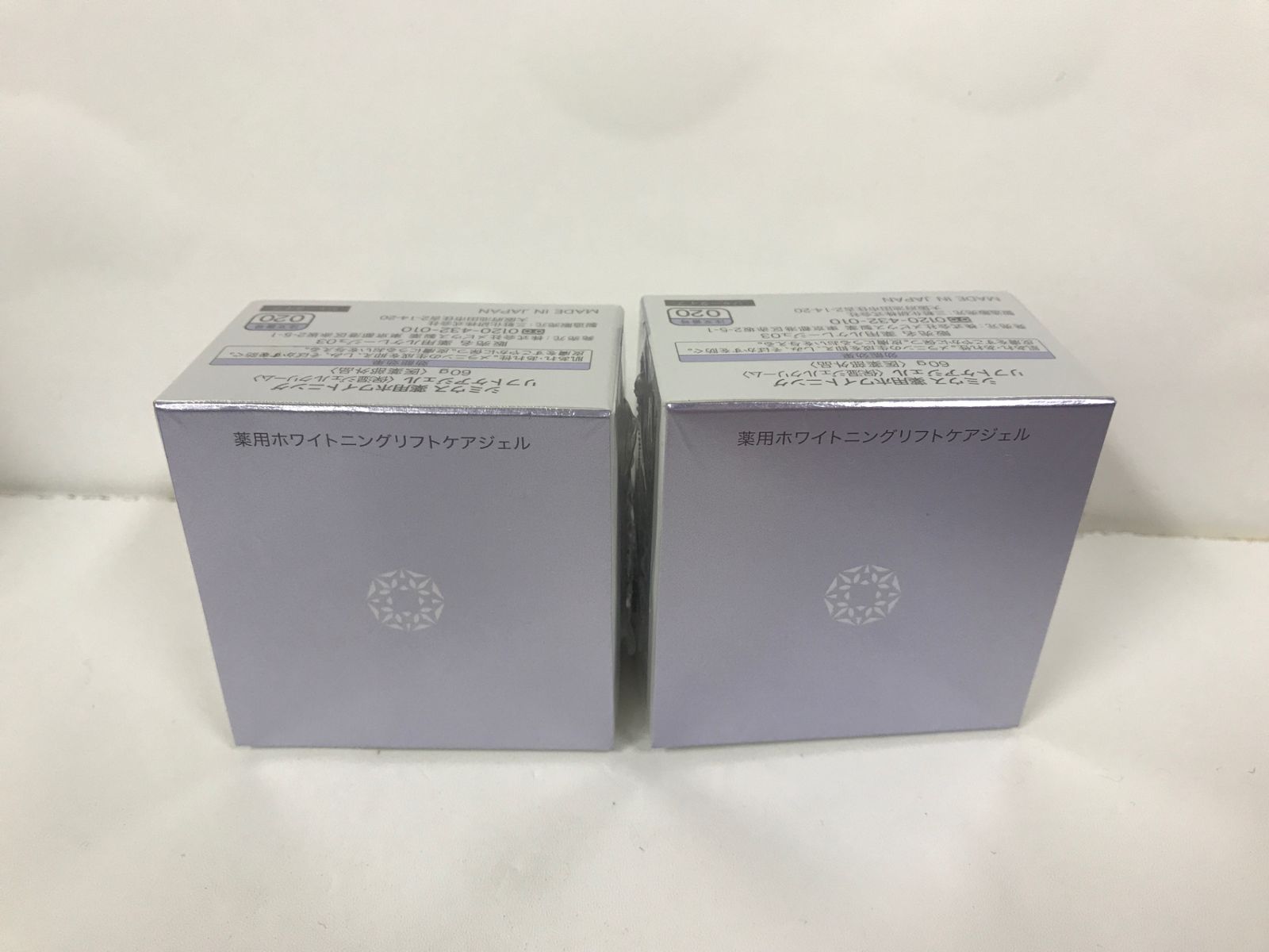 SIMIUS ホワイトニングリフトケアジェル 60gx6セット 6個セット】 シミウス ホワイトニングリフトケアジェル 60g SIMIUS