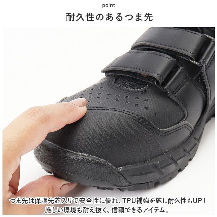 ☆ 27cm ☆ asics 安全靴 cp112 安全靴 アシックス asics CP112 ☆ 27cm ☆ asics 安全靴 cp112 安全靴 アシックス asics CP112