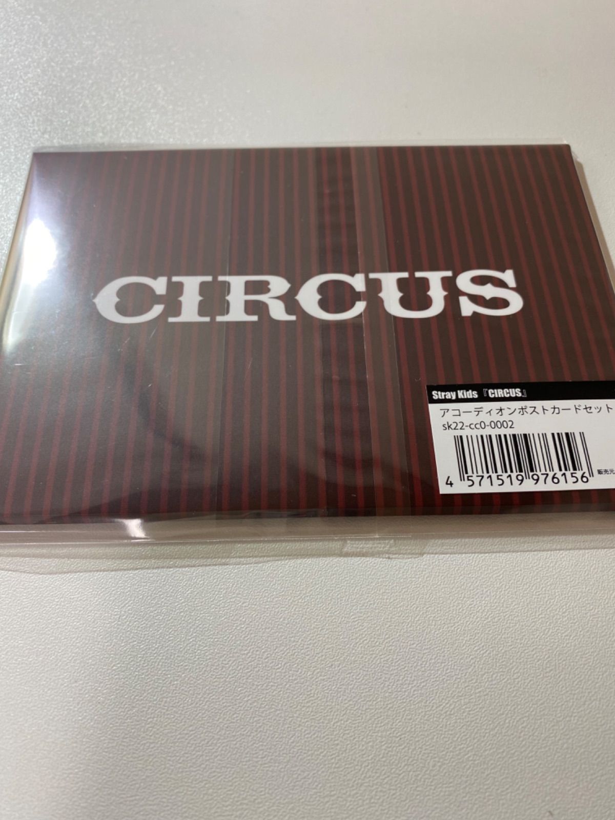 Stray Kids CIRCUS アコーディオンポストカード A B セット - 3Beats