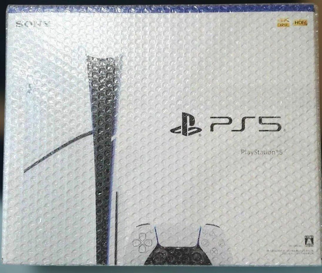 PlayStation5 プレステ５ プレイステーション５ シュリンク付