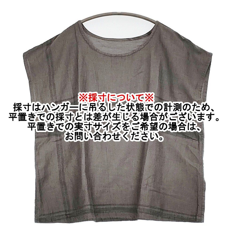 tamaki niime suton T SHORT ノースリーブ フレンチスリーブ Tシャツ