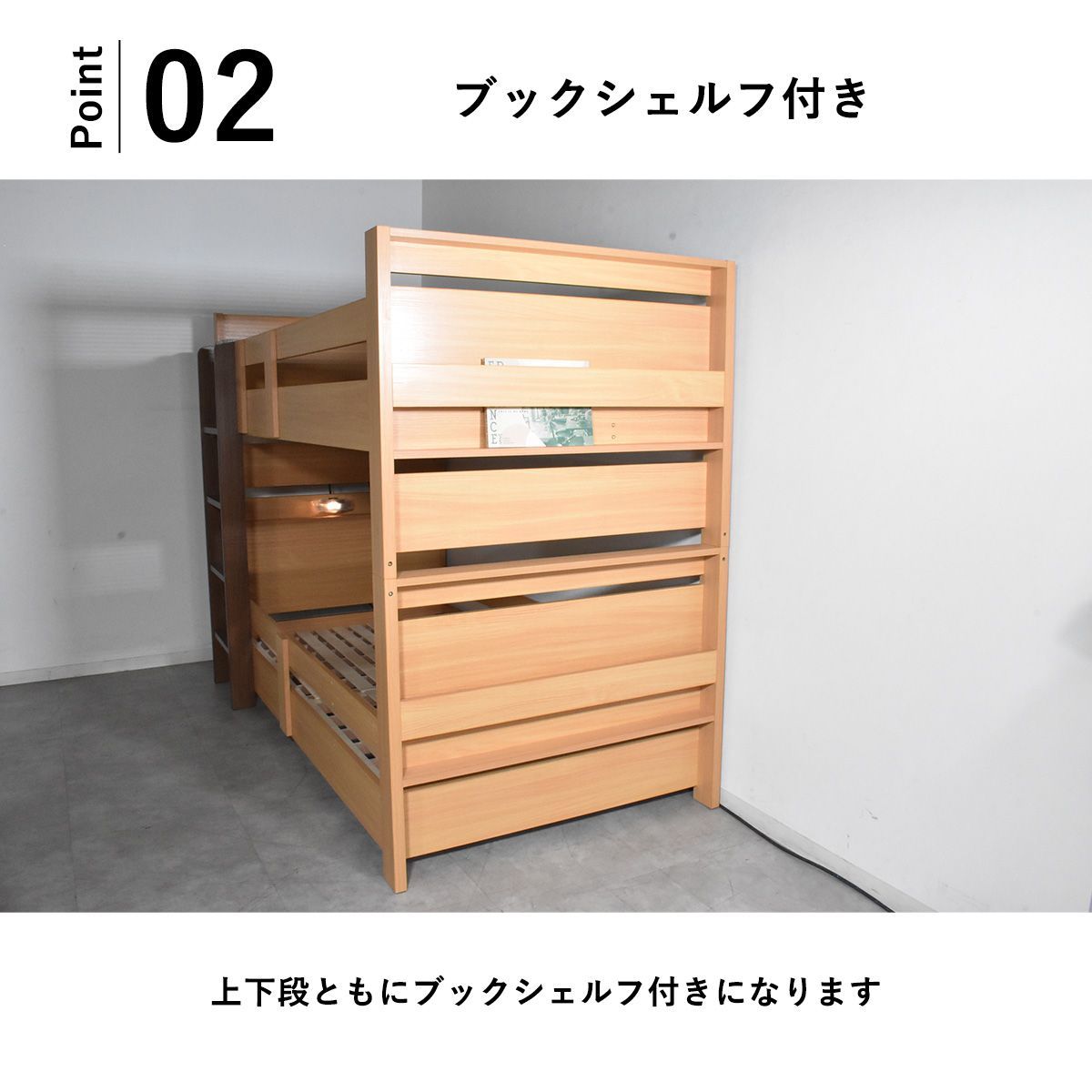 耐荷重500kg