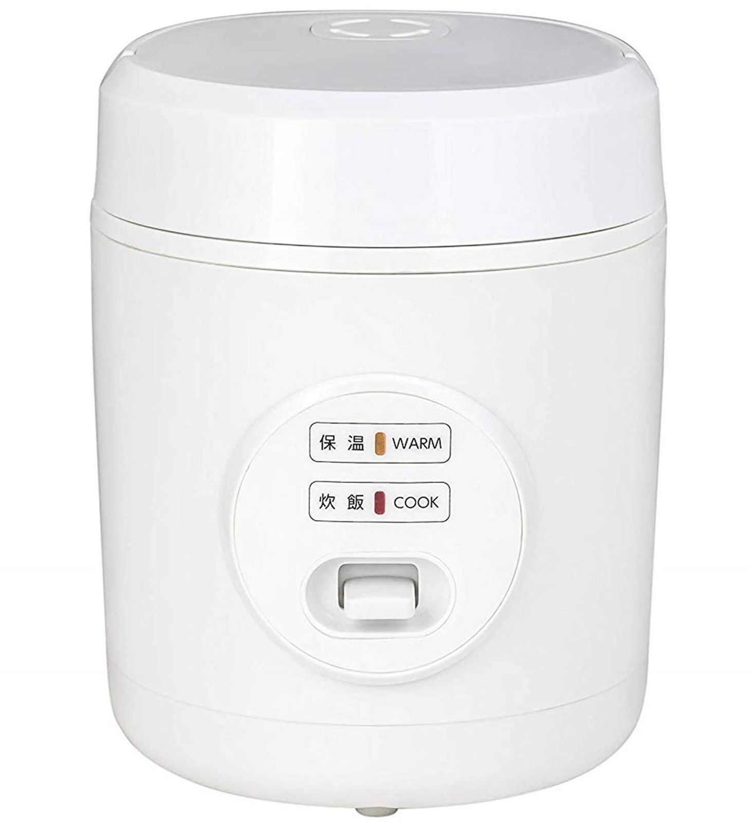 [山善] 炊飯器 一人暮らし 5.5合 マイコン式 二人暮らし 玄米 ホワイト Amazon.co.jp: [山善] 炊飯器 一人暮らし 5.5合 マイコン式 二人